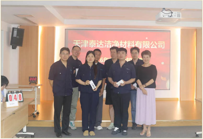 安全竞赛1.jpg